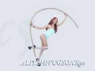 ALIYAHHUGECOCKxx