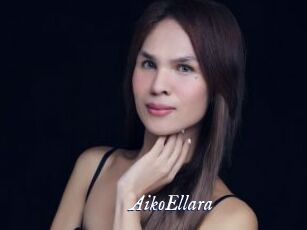 AikoEllara