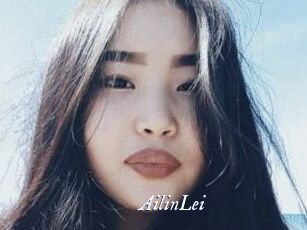 AilinLei