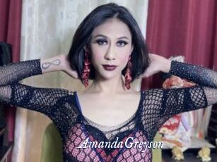 AmandaGreyson