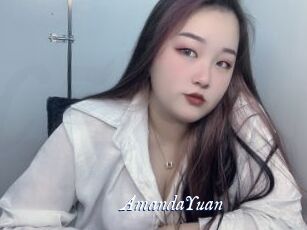 AmandaYuan