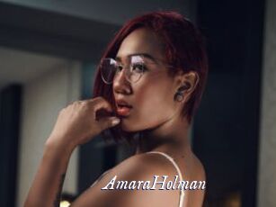 AmaraHolman