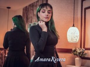 AmaraRivera