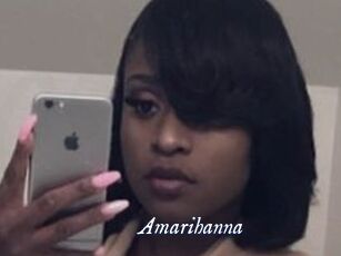 Amarihanna