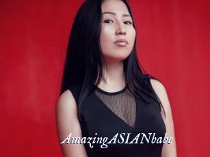 AmazingASIANbabe Cam 5