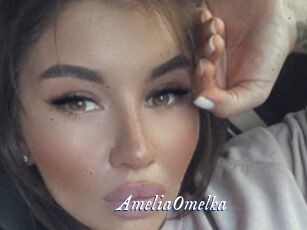 AmeliaOmelka