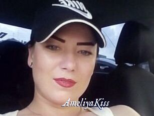 AmeliyaKiss Cam 5