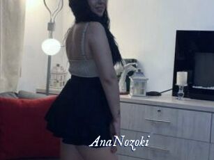 AnaNozoki