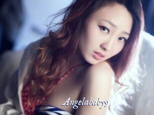 Angelababy9 Cam 5