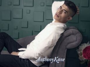 AnthonyKane