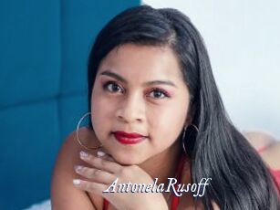 AntonelaRusoff