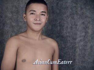 AsianCumEaterr