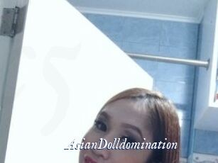 AsianDolldomination