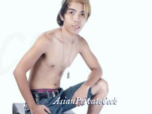 AsianPrivateCock