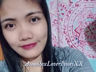 AsianSexLoverPinayXX