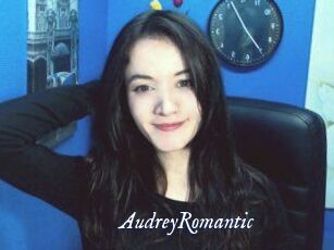 AudreyRomantic