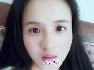 AvaMO