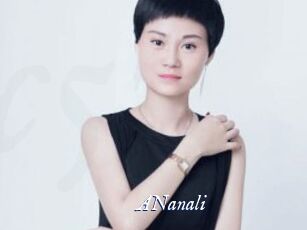 ANanali