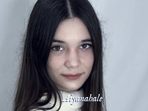 Aiyanahale