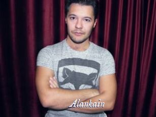 Alankain