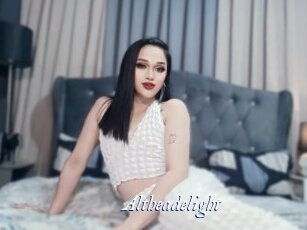 Altheadelight