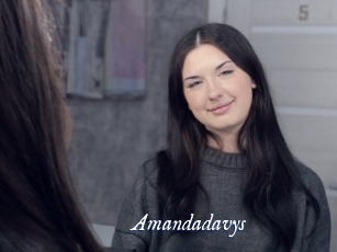 Amandadavys