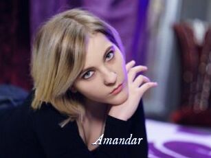 Amandar
