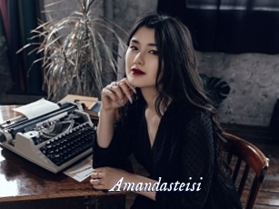 Amandasteisi