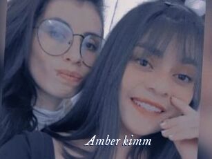 Amber_kimm