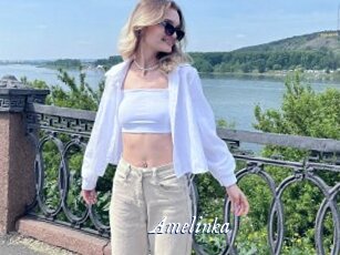Amelinka