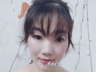 Ami77