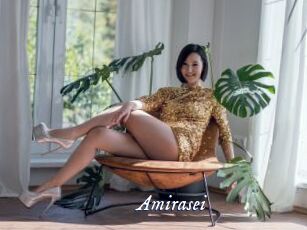 Amirasei