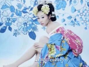 amychenbaby Cam 5