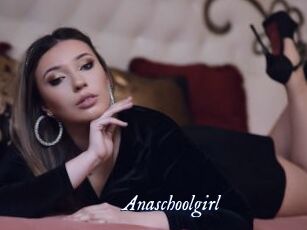 Anaschoolgirl