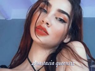 Anastasia_queens12