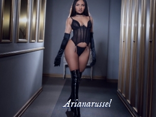 Arianarussel