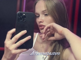 Ariannapastore