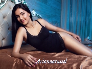 Ariannarussel