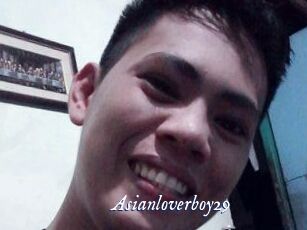 Asianloverboy29