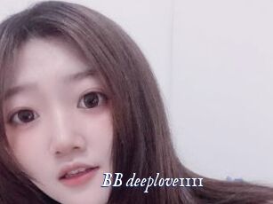 BB_deeplove1111