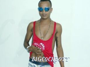 BIGCOCKBOYY