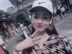 Barbel