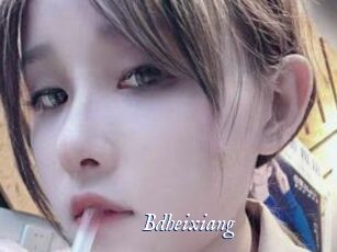 Bdheixiang