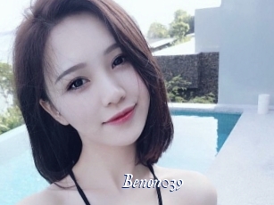 benon039 Cam 5