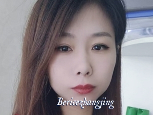Bericezhangjing