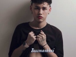 Bossmankkai