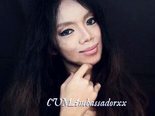 CUMAmbassadorxx
