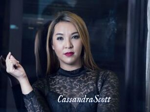 CassandraScott