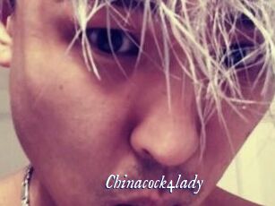 Chinacock4lady