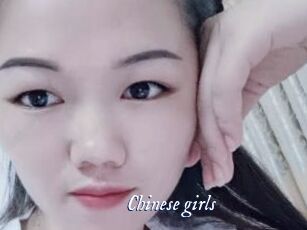 Chinese_girls